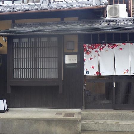 Nishino Kyouharamachi No Ie Kyoto Luaran gambar